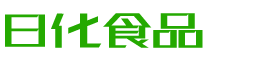 北海恩明贸易有限公司